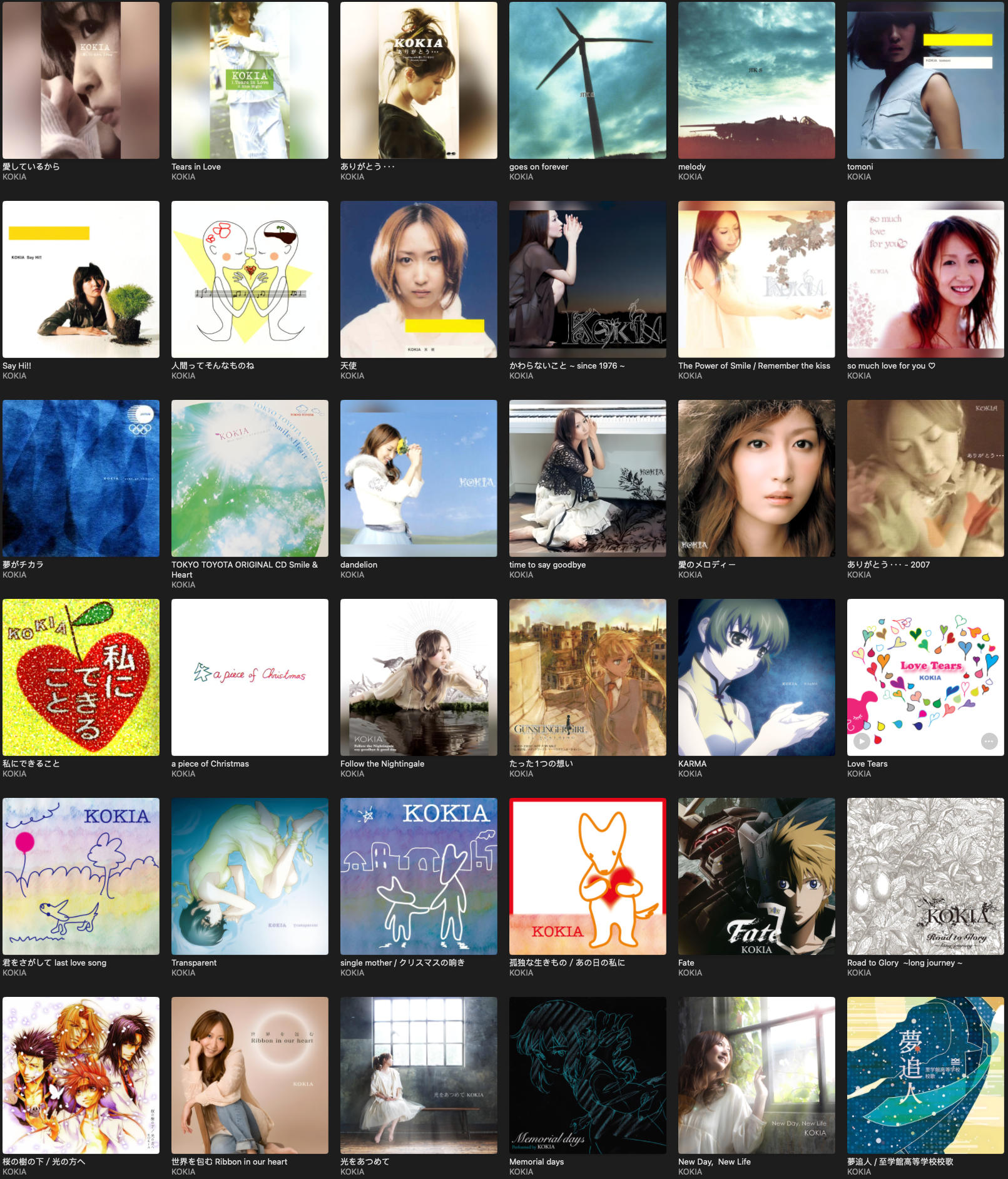 [专辑] [2022-12-28] [ALBUM] [hires] pieces 2 outwork collection