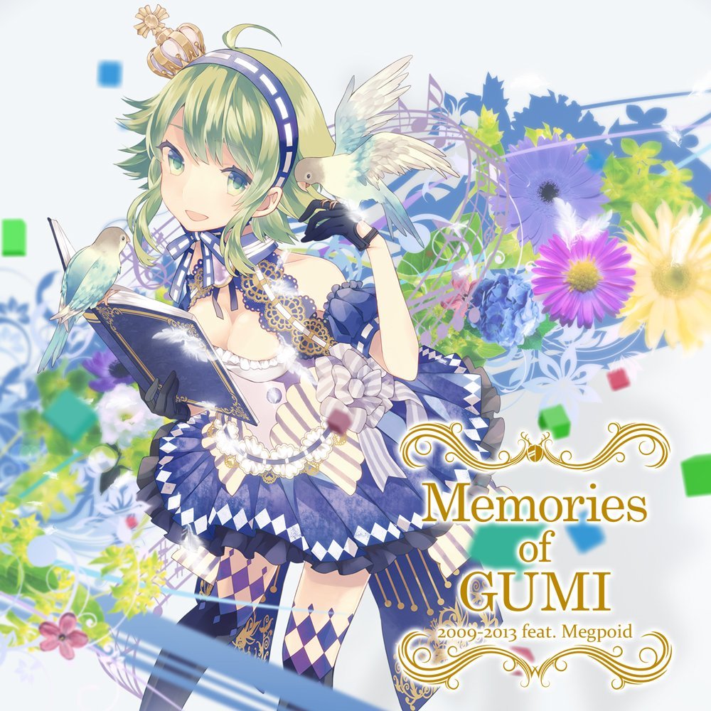 日V专辑:Memories of GUMI 2009-2013 feat. Megpoid【自购CD】