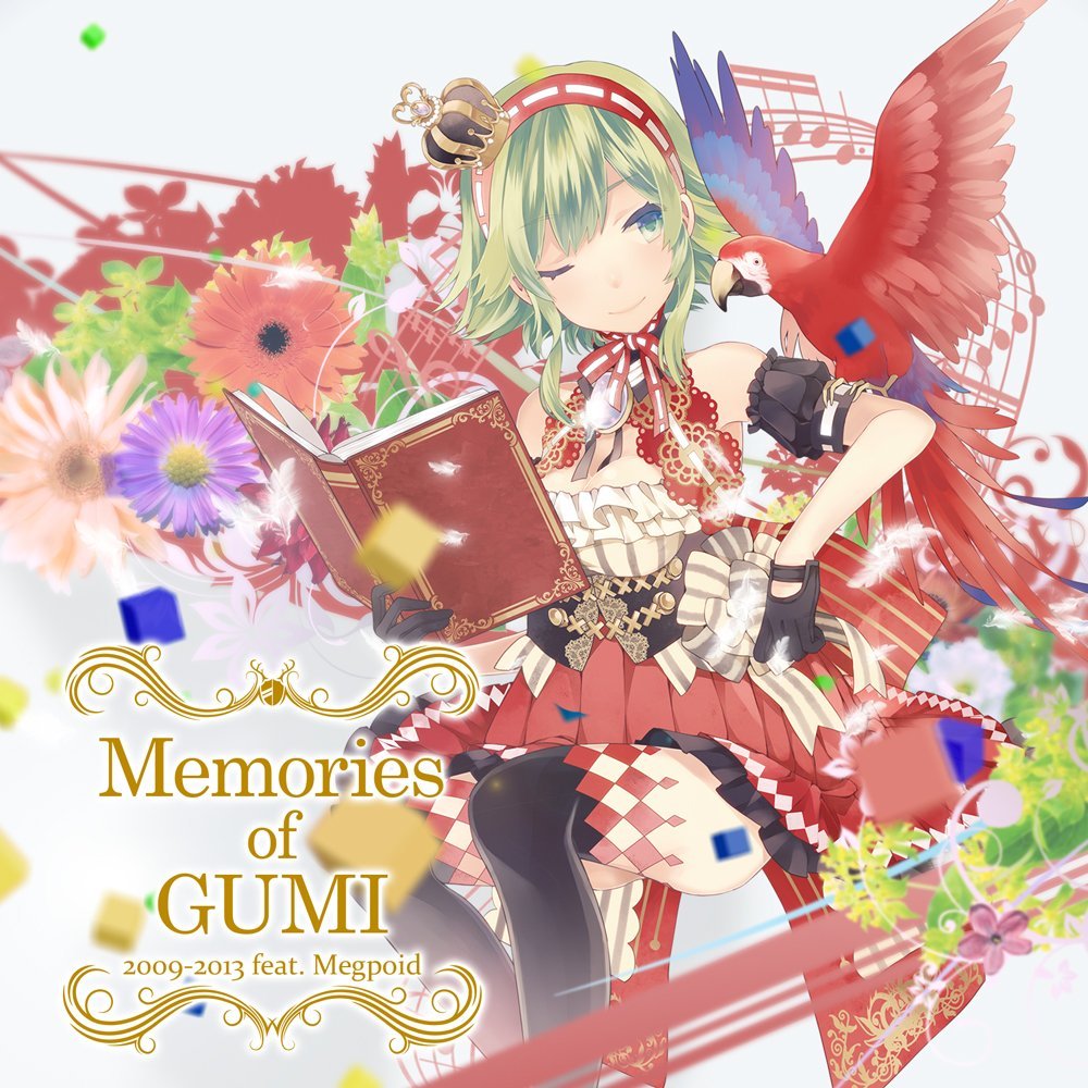 日V专辑:Memories of GUMI 2009-2013 feat. Megpoid【自购CD】