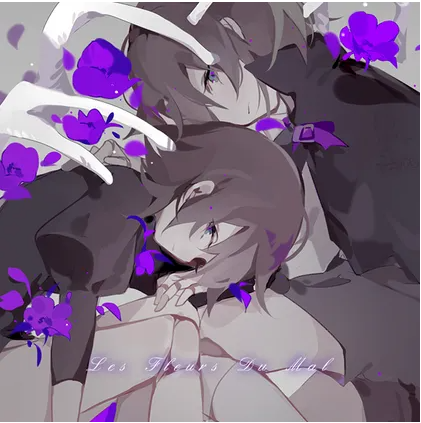 【中文VOCALOID专辑回顾】踏云社原创音乐专辑《Les Fleurs Du Mal 恶之花》