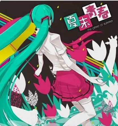 【中文VOCALOID专辑回顾】SolPie中文V家早期专辑《夏末青春》
