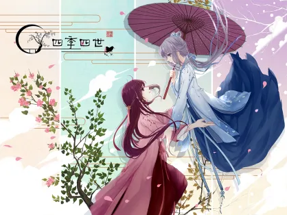 【中文VOCALOID专辑回顾】VOCALOID原创专辑《四季四世》