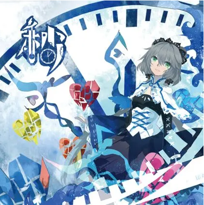 【中文VOCALOID专辑回顾】PoKeR第一张原创中文VOCALOID专辑《秒》