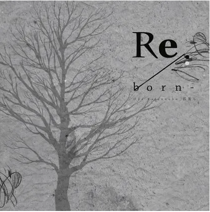 【中文VOCALOID专辑回顾】VOCALOID原创音乐专辑《Re:born-》