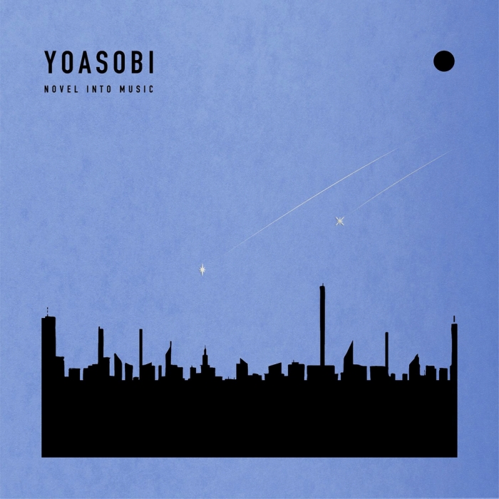 [2026.06.26] YOASOBI 4th EP「THE BOOK for,」[FLAC 96kHz/24bit]