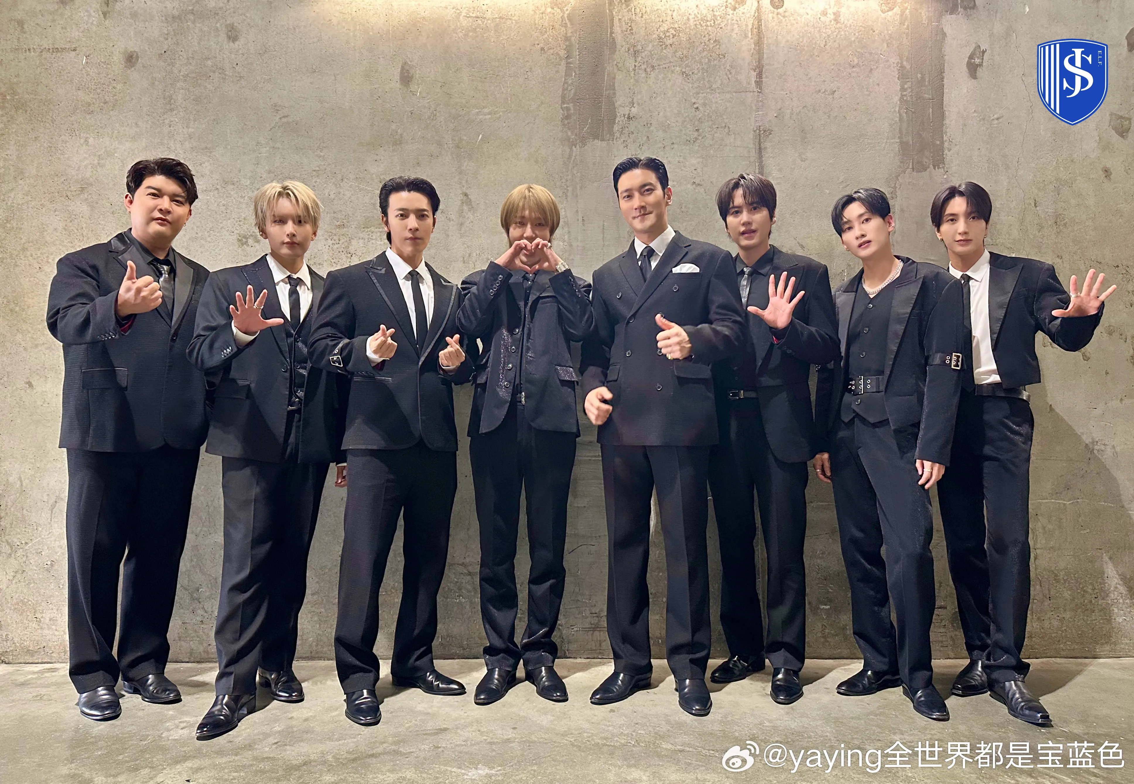 Super Junior合集