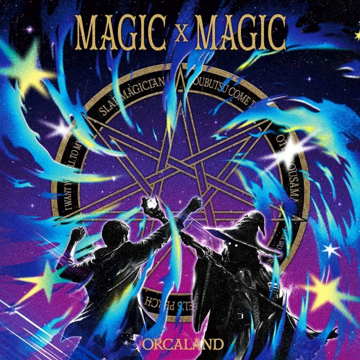 [2026.07.08] ORCALAND 3rdミニアルバム「MAGIC×MAGIC」(TVアニメ「うしろの正面カムイさん」OPテーマ「成仏Come true」) [FLAC]