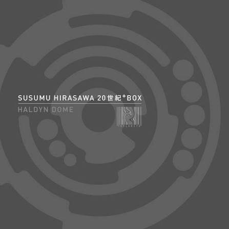 [无损]平沢進 – Haldyn Dome（20世纪所有专辑）16CD