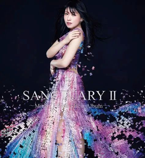 [2020.02.05] 茅原実里 ベストアルバム「SANCTUARYⅡ ～Minori Chihara Best Album～ Artist Edition」 [FLAC 96kHz／24bit]