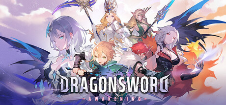[PC/RPG][Hound13 Inc] 龙之剑：觉醒／ DragonSword：Awakening V1.0.8+全DLC+OST+设定集 [20GB][百度/夸克]