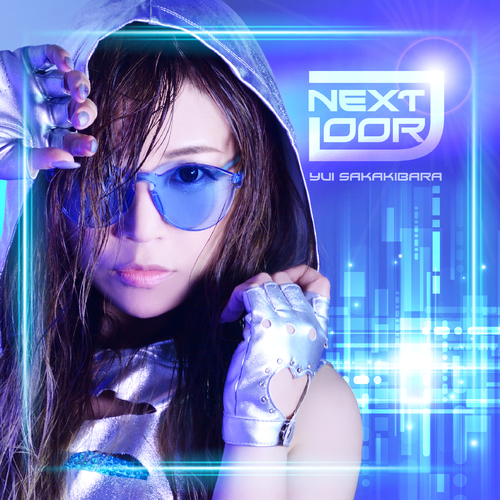 [2017.12.13] 榊原ゆい 11thアルバム「Next Door」[FLAC 96kHz／24bit]