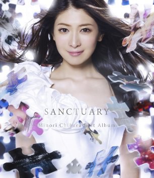 [2014.09.10] 茅原実里 ベストアルバム「SANCTUARY ～Minori Chihara Best Album～」 [FLAC 96kHz／24bit]
