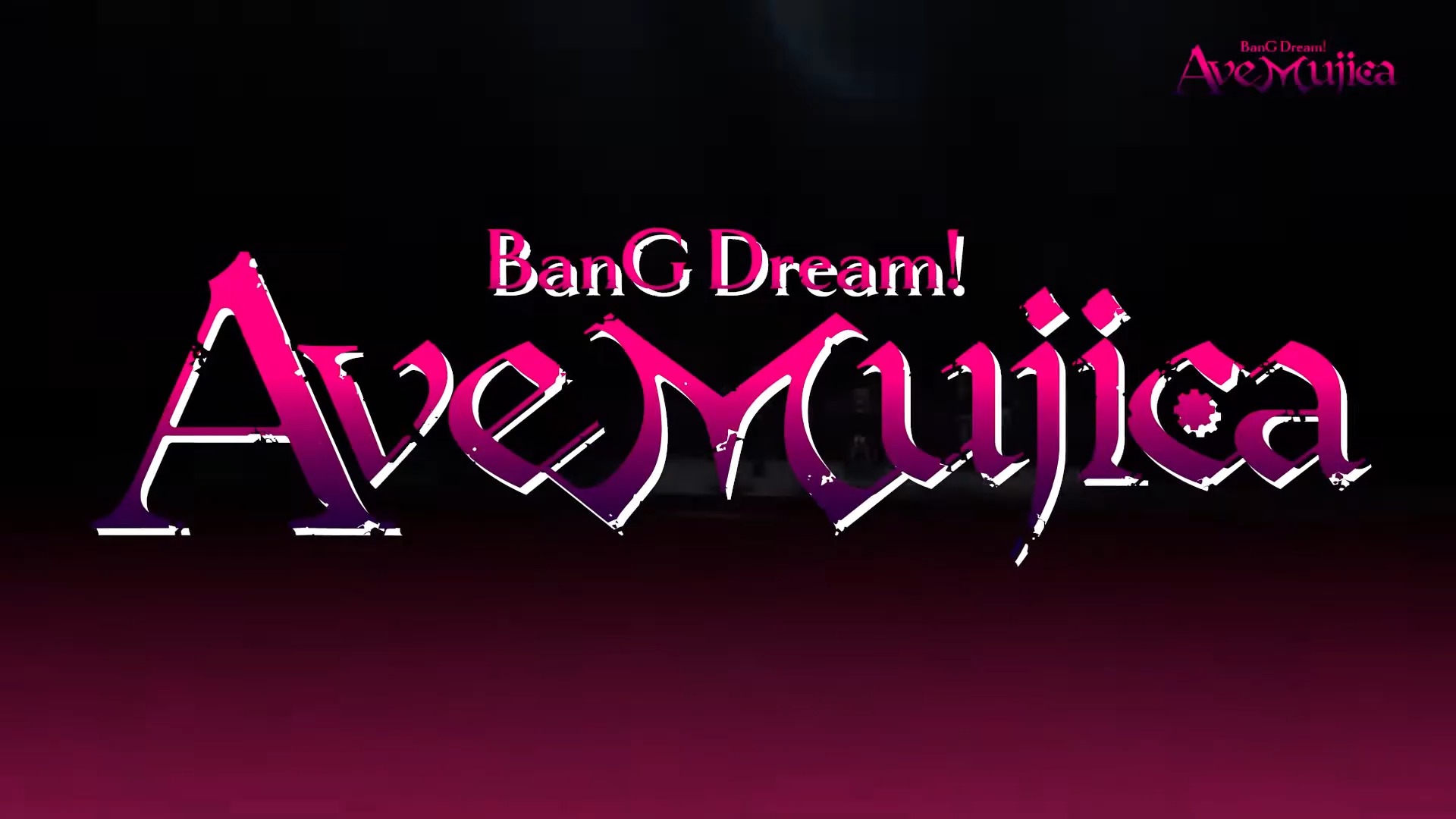 BanGDream!：Ave Mujica MIDI资源整理