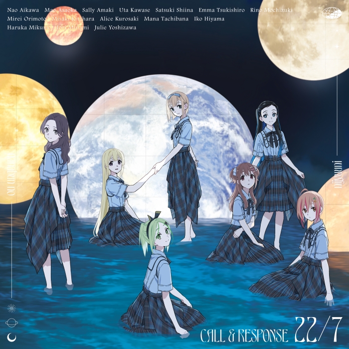[2026.10.07] 22/7 17thシングル「CALL &amp; RESPONSE」[Special Edition] [FLAC 48kHz/24bit]