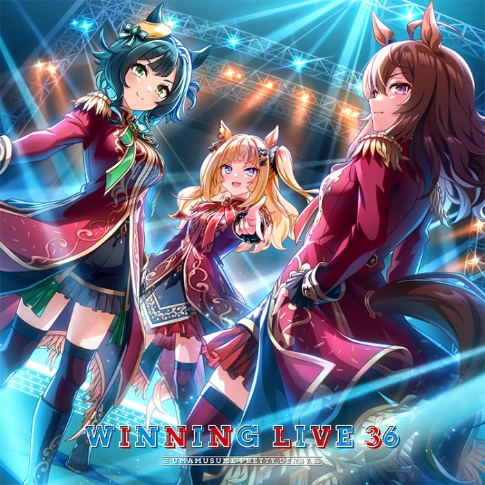 [2026.10.21] ウマ娘 プリティーダービー WINNING LIVE 36 [FLAC 96kHz/24bit]