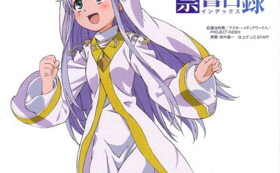 魔法禁书目录ED2誓い言 ~スコシだけもう一度~无损下载 誓い言 ~スコシだけもう一度~歌词