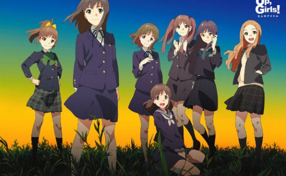 Wake Up,Girls!七人的偶像主题曲タチアガレ!无损下载 タチアガレ!中文歌词