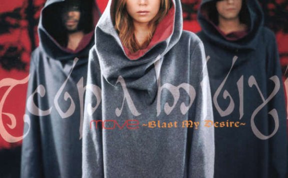 头文字D第四季ED Blast My Desire无损下载 Blast My Desire歌词
