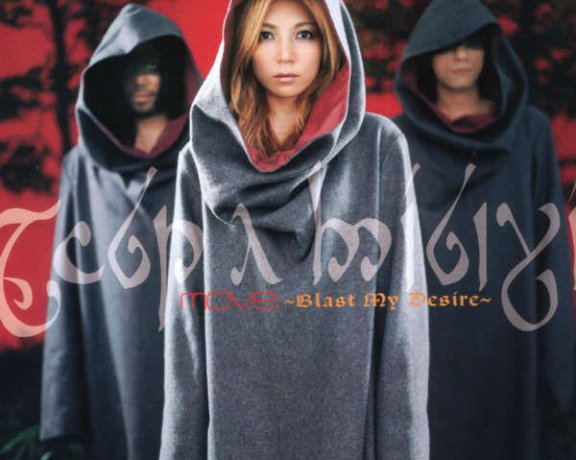头文字D第四季ED Blast My Desire无损下载 Blast My Desire歌词