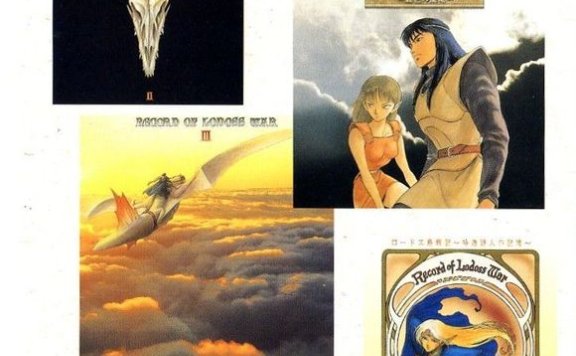 罗德岛战记灰色魔女传插曲ブロローグ无损下载 萩田光雄ブロローグ无损下载