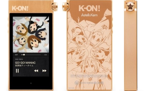 Astell&Kern AK100II音乐播放器K-ON轻音少女合作款公布