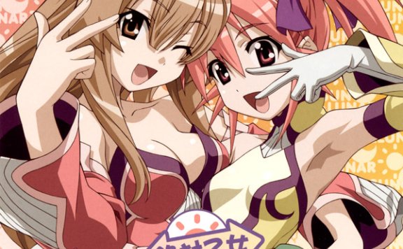 濑户的花嫁OVA OP 絶対乙女无损下载 濑户的花嫁絶対乙女歌词