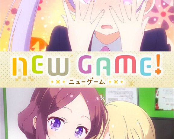 原班人马改编动画《NEW GAME!》将于7月4日放送!