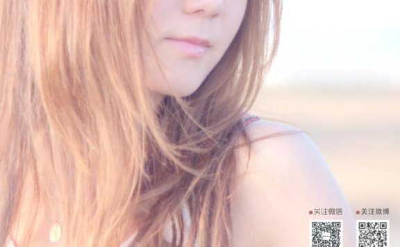 「不变的永远」奥华子海外首场个人演唱会 8月13日上海Mao Livehouse开唱