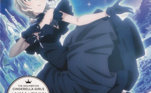 偶像大师灰姑娘女孩插曲 「Nebula Sky」无损下载