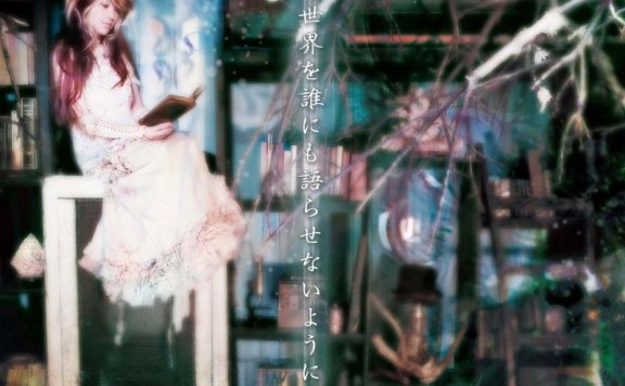 神样dolls插曲夏の庭无损下载 石川智晶夏の庭无损下载