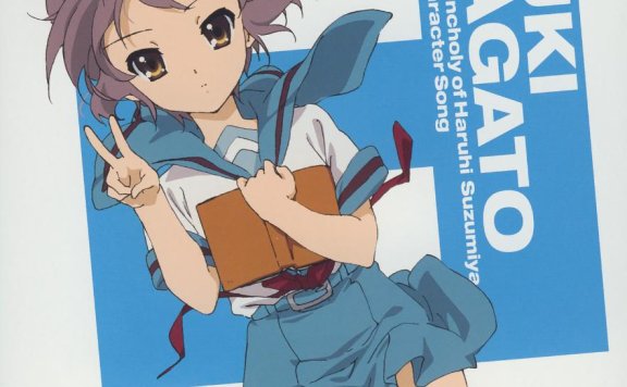凉宫春日的忧郁长门有希新角色歌-under“Mebius”