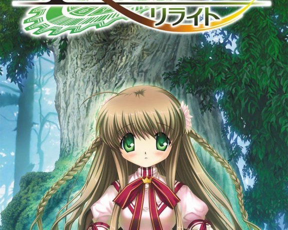 【GlaGame】《Rewrite》免安装汉化版下载