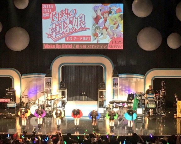 Wake Up,Girls确定将为十月新番「灼热的乒乓娘」演唱片尾曲