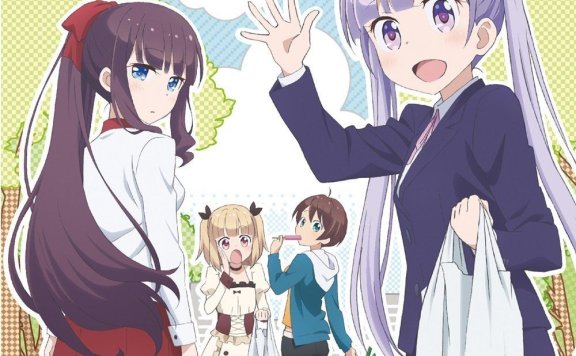 『NEW GAME!』ed – 高田憂希 / 山口愛 / 戸田めぐみ / 竹尾歩美 – Now Loading!!!!