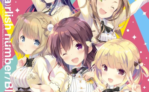 少女编号OP – ガーリッシュ ナンバー – Bloom无损下载