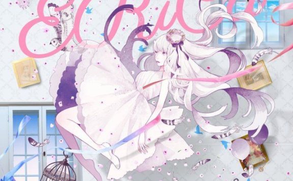 ERiCa 花たん