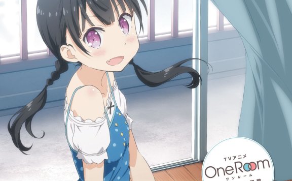 (320k m4a) 动画 OneRoom 第二部主题歌「夏空エール」 桃原奈月(CV：村川梨衣)