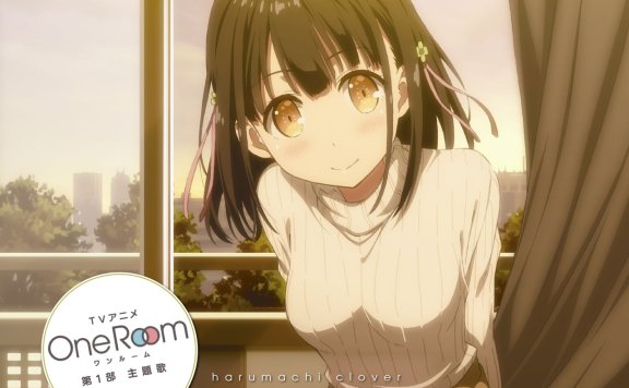 (320k m4a) 动画 OneRoom 第一部主题歌「春待ちクローバー」 花坂結衣(CV：Ｍ・Ａ・Ｏ)