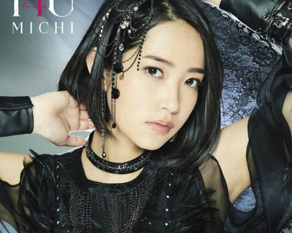 歌手MICHI最新单曲封面照公开