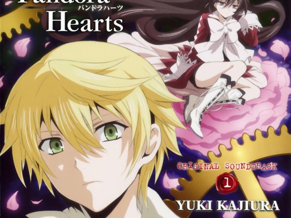 【无损】潘多拉之心原声集-[PandoraHearts][ORIGINAL.SOUNDTRACK][YUKI.KAJIURA]