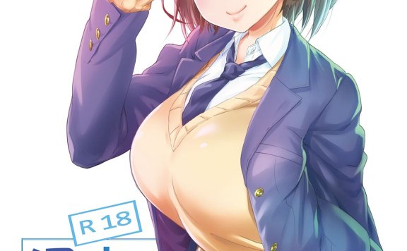 【真•本子】《星期天的丰满》（《週末のたわわ》）