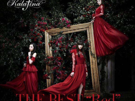 Kalafina THE BEST “Red”无损下载
