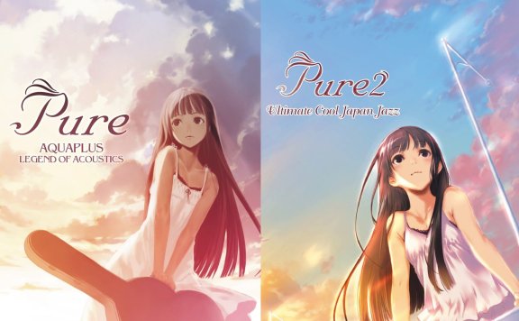 【DSD/OTOTOY自购】Pure & Pure 2 整合