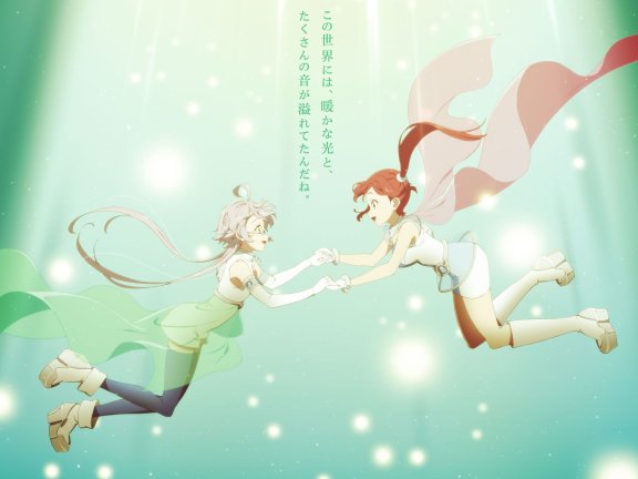 OVA动画『ESCHA CHRON』发布PV