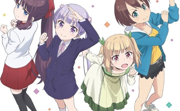 (转载)[自购][EAC][170726]TVアニメ「NEW GAME!!」OP「STEP by STEP UP↑↑↑↑」／fourfolium (wav+cue+log+bk)