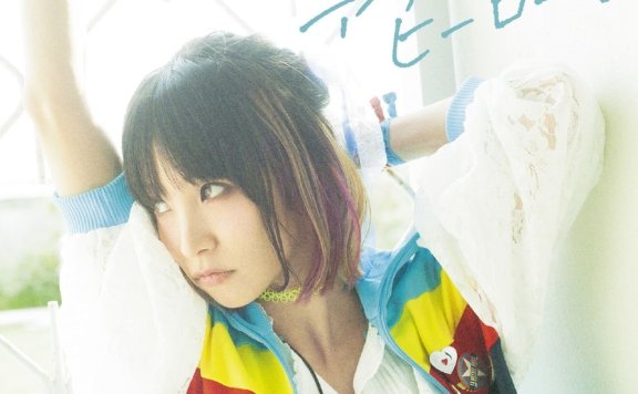 (HI-RES)LISA – だってアタシのヒーロー。