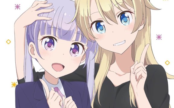 (转载) [自购自抓][EAC][170823][BD]NEW GAME!!キャラクターソングCD VOCAL STAGE 1 &2 [wav+cue+log]