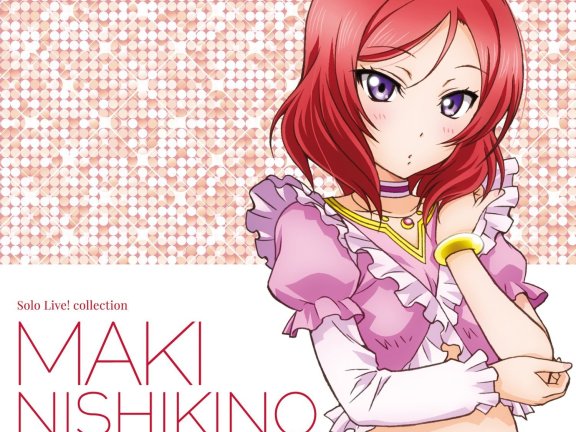 [Hi-Res] ラブライブ！Solo Live！ Collection SCARLET PRINCESS  [96kHz／24bit FLAC]