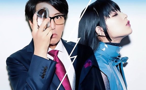 (Hi-Res)DAOKOx岡村靖幸 – ステップアップLOVE