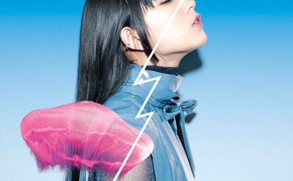 (Hi-Res)DAOKOx岡村靖幸 – ステップアップLOVE(完全盘)
